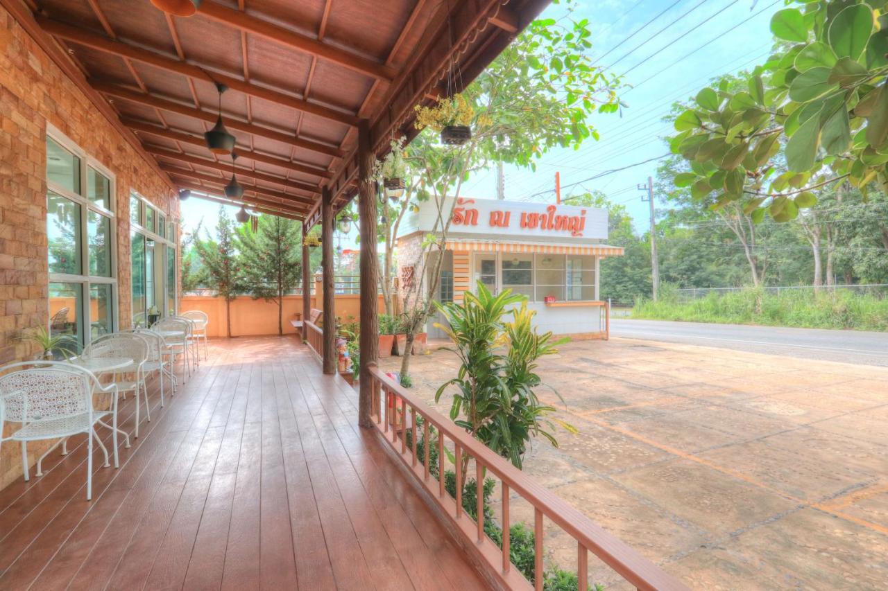 ホテル Rak Na Khaoyai ムーシ エクステリア 写真